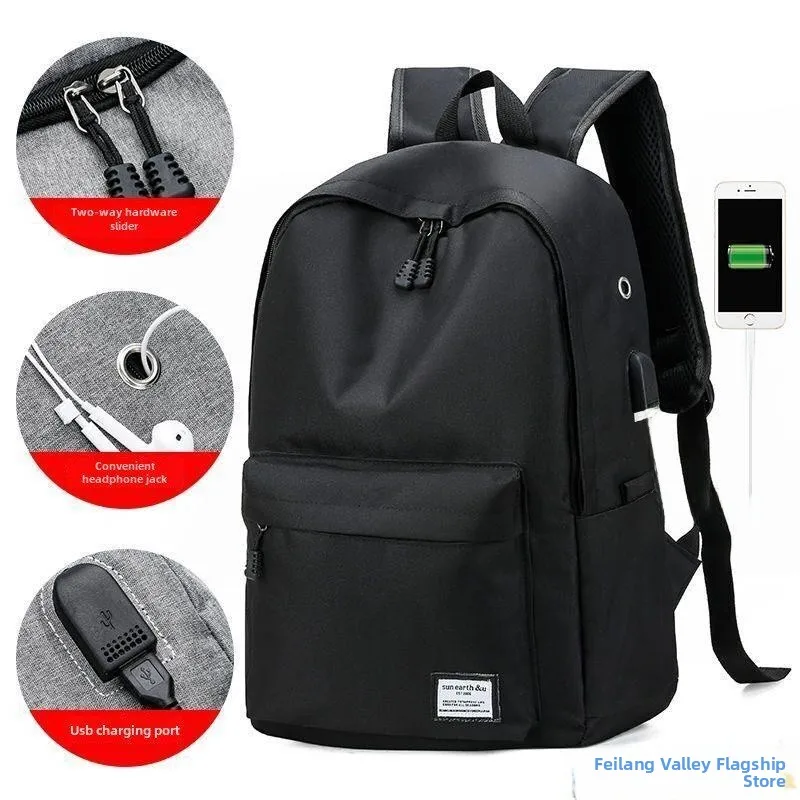 

Casual Canvas Backpack Men's Large Capacity Travel Computer Bag 2026 New Style Double Shoulder Bag for Students And Elderly