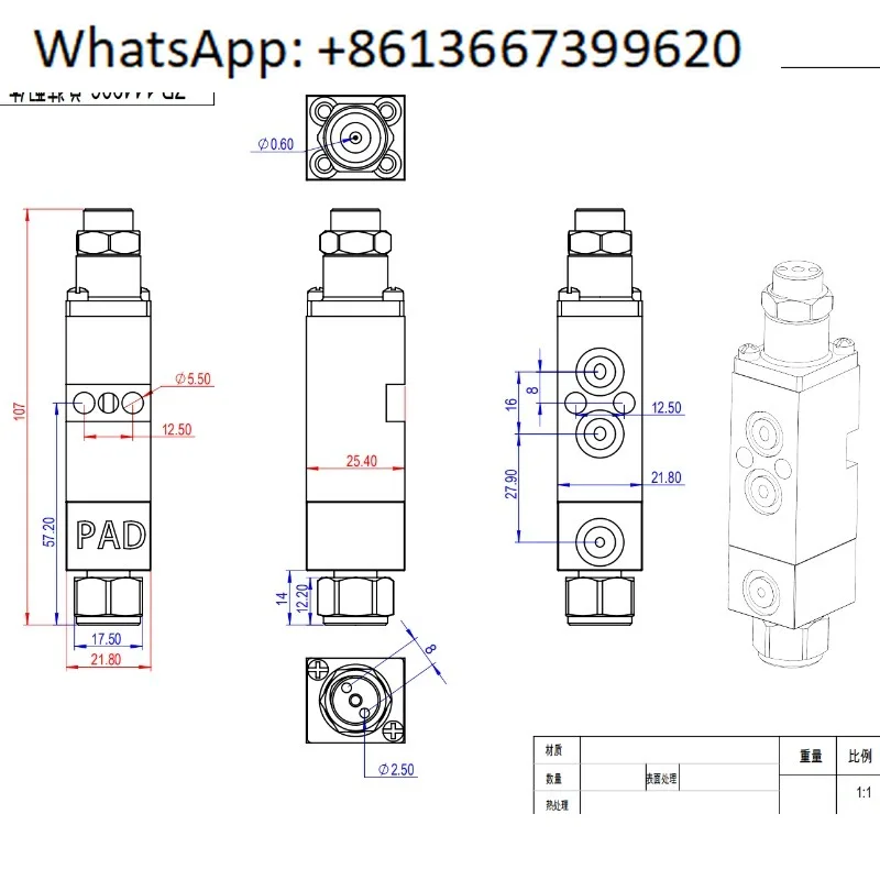 144906 Nordso-n Spiral Adhesive Spray Valve Spray Gun Head MODUL-E, SPRA-Y, CF-200, DIF-F Replacement Part Made in China.1PCS