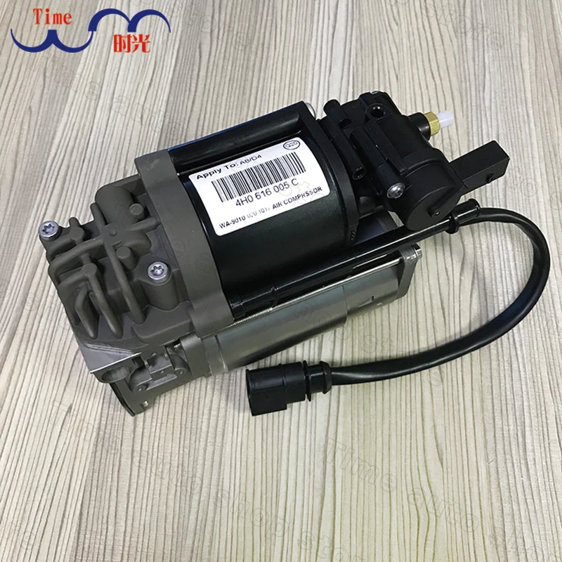 Air Suspension Compressor Pump For Audi A6C7 A7C7 A8D4/4H A8S8/4G Bentley Mulsanne 2010-2018 4H0616005C