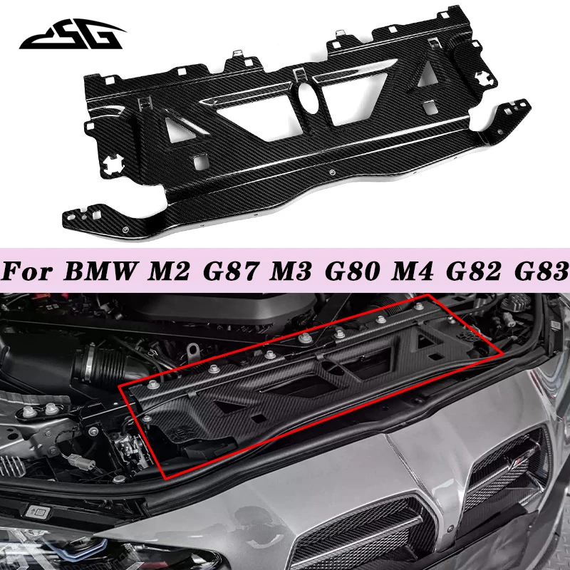 

For BMW M2 G87 M3 G80 M4 G82 G83 2021-2024 Dry Carbon Fiber Car Water Tank Radiating Plate Cover Replacement Tuning Body Kit