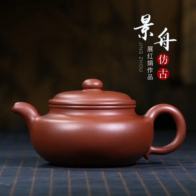 Zanghutianxia Zisha Teapot Yixing No. 4 Well Bottom Trough Clear Jingzhou Antique Gu Jingzhou Original Work 1:1 Replica Teapot J