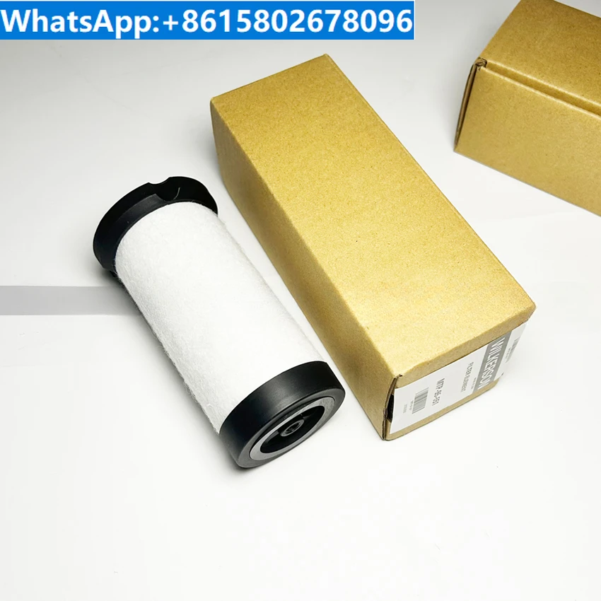 Filter element FRP-95-209 MTP95-551 MTP-95-559