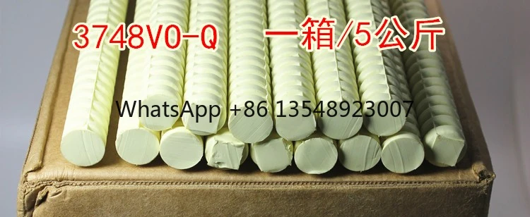 Hot Melt Adhesive Strip 3764Q 3748Q 3748VO 3762Q 3779Q Threaded Adhesive Strip 15mm
