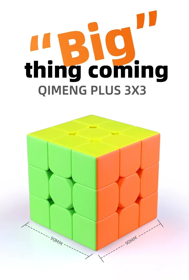 QiYi-cubo mágico QiMeng Plus 3x3x3 para niños, cubo grande de 9cm y 90mm de velocidad, rompecabezas sin pegatinas, cubos educativos, juguetes