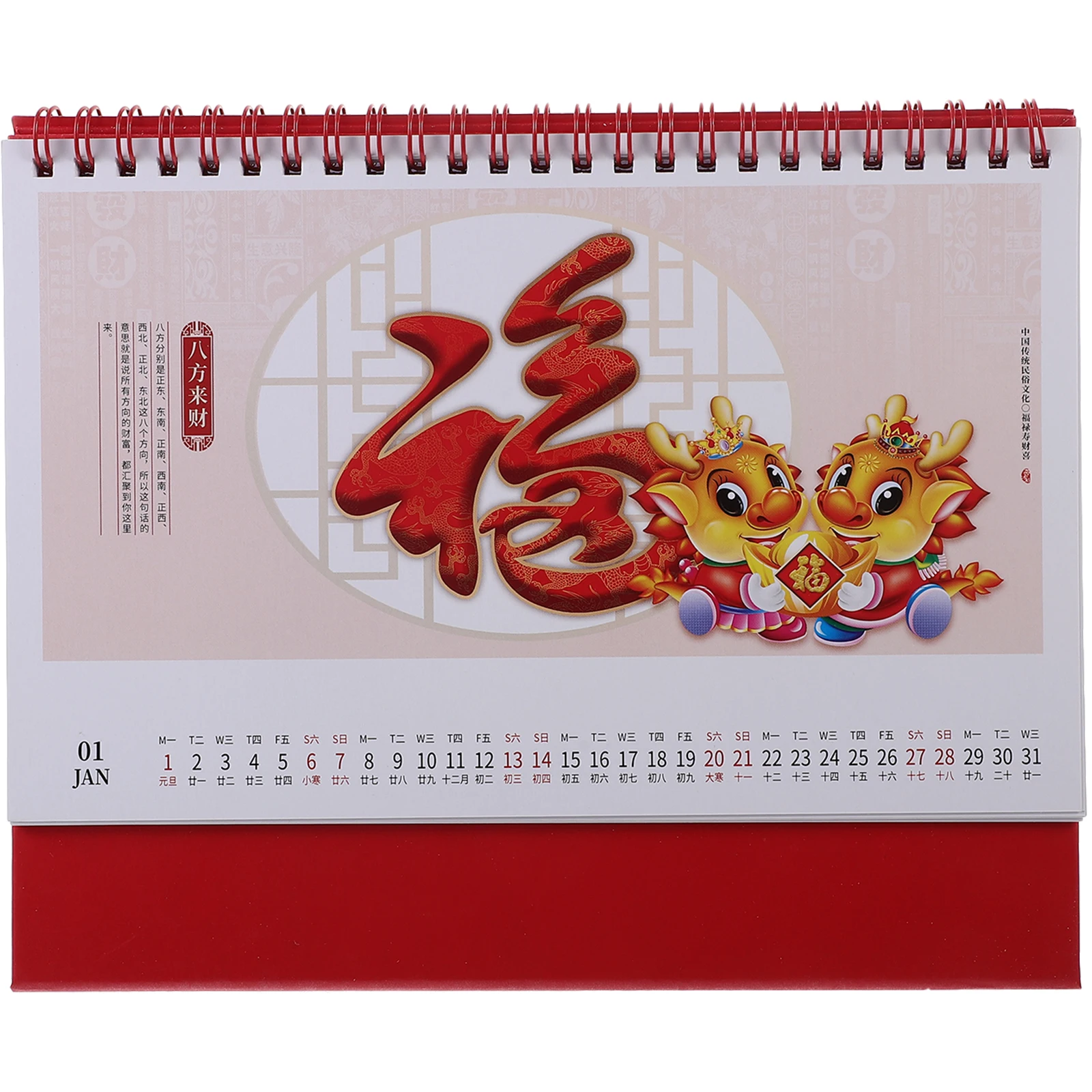 2024 Desk Calendar Desktop Medium St Household Decorative Daily Mini Vertical Office Bright Simple Color Design