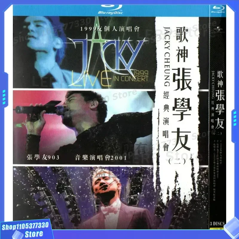 BD Blu-ray Jacky Cheung 99 01 03 Three Personal Classic Concerts 1080p High Definition 3 Discs