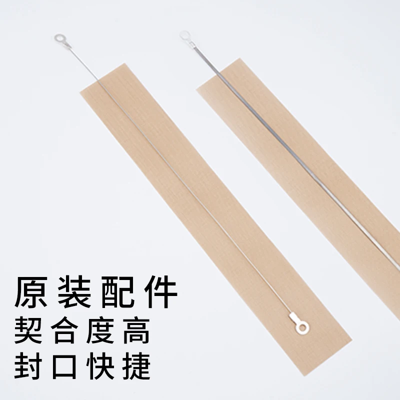 شريط تسخين آلة الختم اليدوي