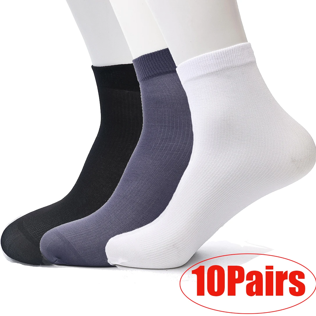 10 Pairs Men Bamboo Fiber Socks Summer Sports Sweat Absorption Deodorant Thin Breathable Silk Calcetines Business Casual Socks