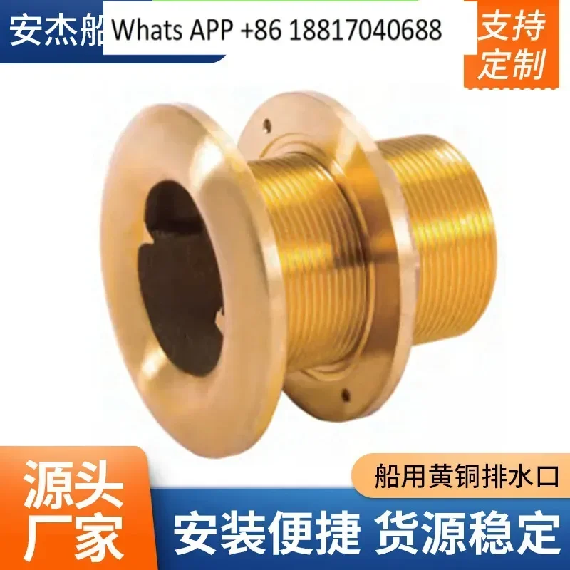 

Xiangyi copper outlet with Huashi yacht fishing boat marine brass thru-hull brass drain