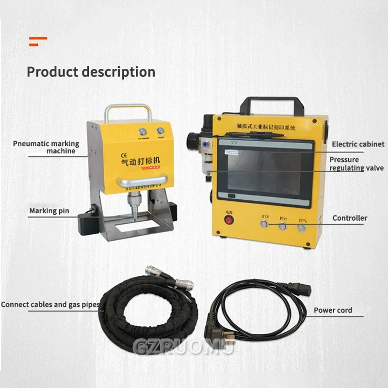 شاشة تعمل باللمس آلة وسم هوائية ZPKS-15080 الأجهزة النقش الترميز أداة شفة لوحة الصلب ختم الآلة الكاتبة #4