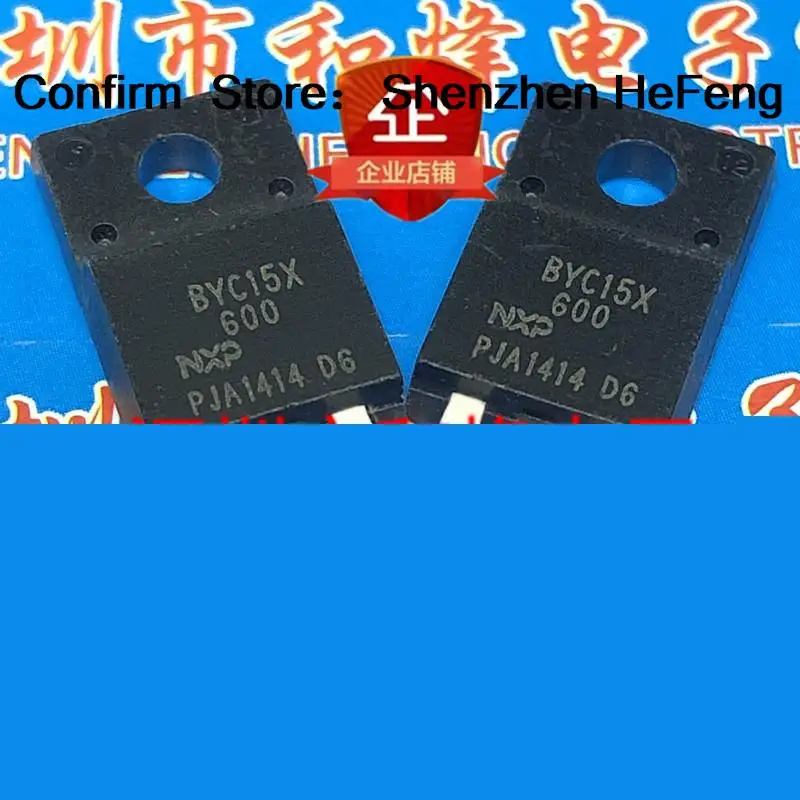 5PCS-10PCS BYC15X-600  TO-220F-2 600V15A   Original On Stock Quicky Shipping