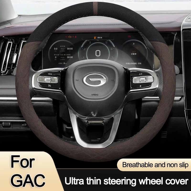 

Suede Car Steering Wheel Cover Decoration Handle Wrap For GAC Trumpchi GS8 E9 M8 ES9 2023 2024 Braid On Steering-Wheel