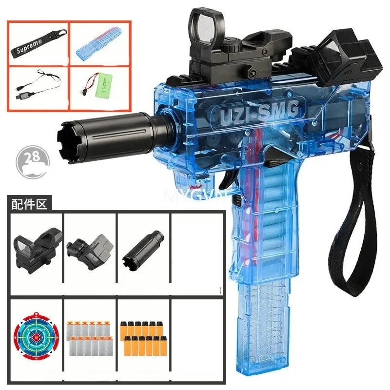Thumbnail 4 - #40 Best Soft Bullet Toy Blasters to Buy In 2026