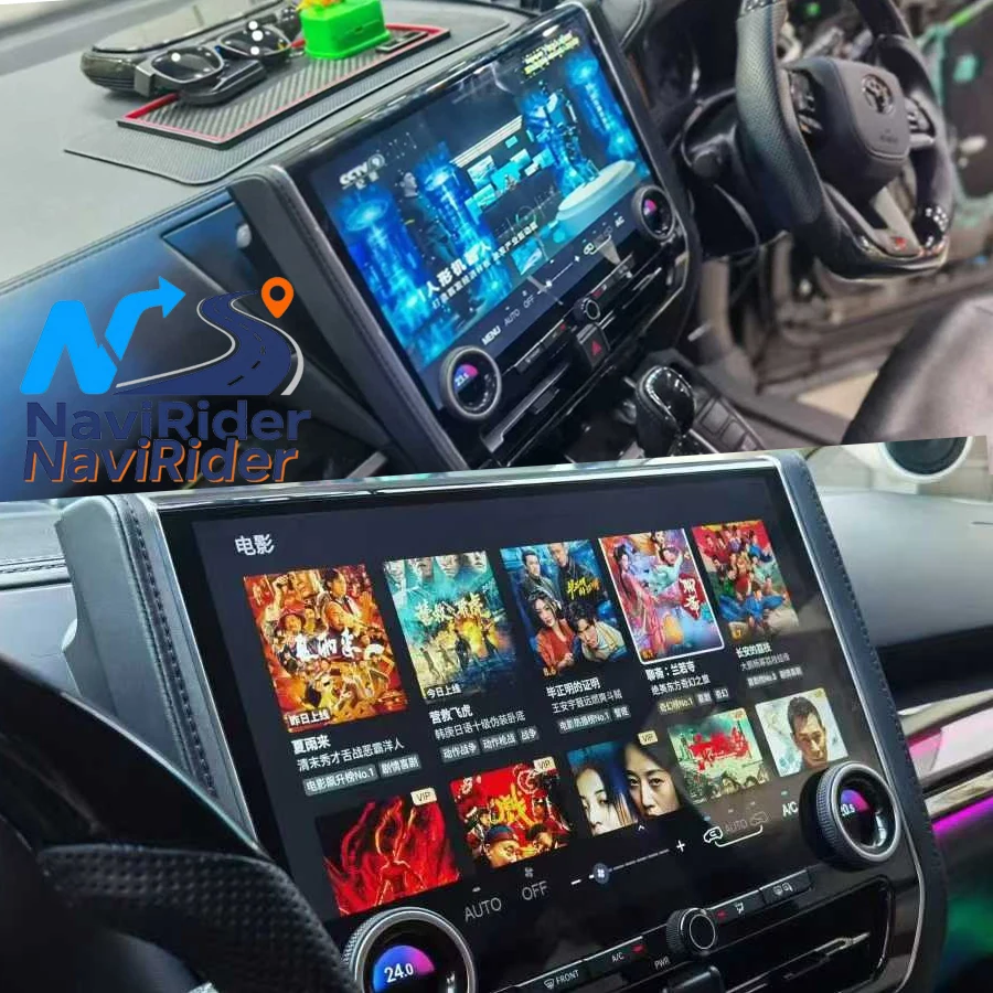Navigation For Toyota Alphard Vellfire 30 Series A30 2015-2022 Upgraded Alphard 40 Series A40 GPS Carplay 15.7inch Android Car