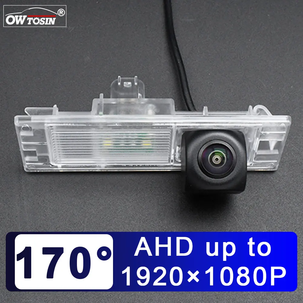 

AHD 1920*1080P 170° Car Rear View Vehicle Camera For BMW F06/F12/F13 M6 MK3 2012 2013 2014 2015 2016 Reverse Android Monitor