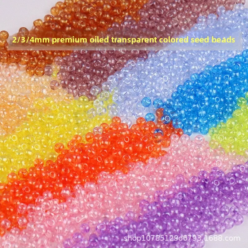 Perles de verre transparentes nacrées huilées de 2/3/4 mm, de qualité supérieure, couleur et taille uniformes, perles faites à la main pour le bricolage