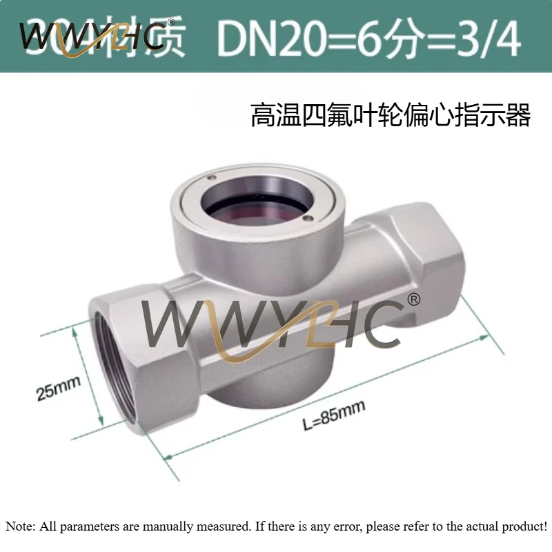 1PC BSPT Female Carbon Steel 304 SUS Window Sight Glass Flow Indicator with Impeller Eccentric Impeller Pipe Oil Volume Observer