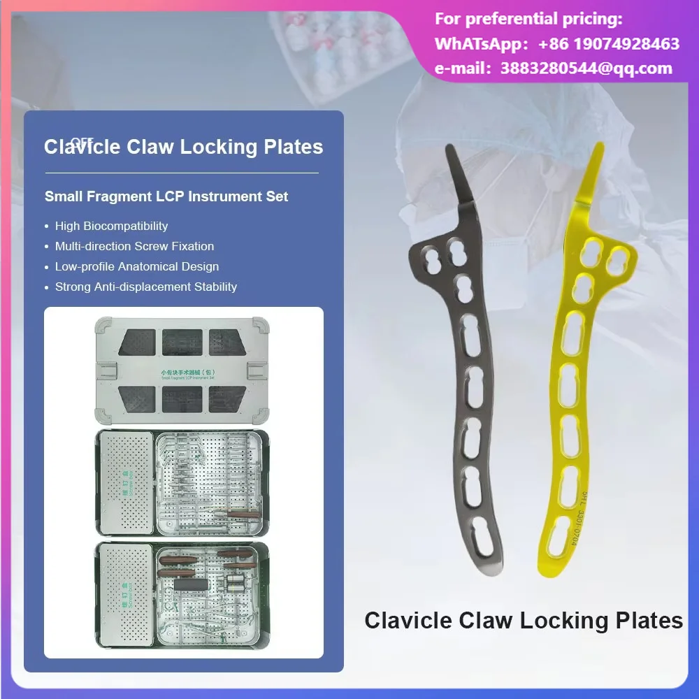 DavinMed Locking Hook Plate For Distal Clavicle Fracture CE Certified ISO Certified