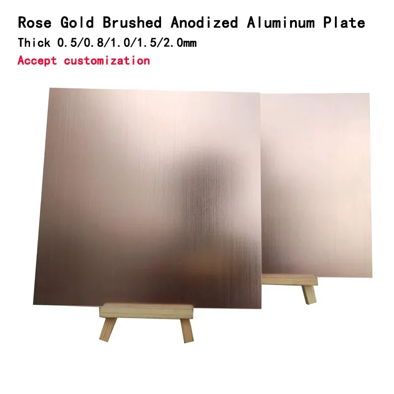 Thick 0.5/0.8/1.0/1.5/2.0mm Rose Gold Brushed Anodized Aluminum Plate 5052 Aluminum Alloy Flat sheet CNC Metal 100x100-200x200mm