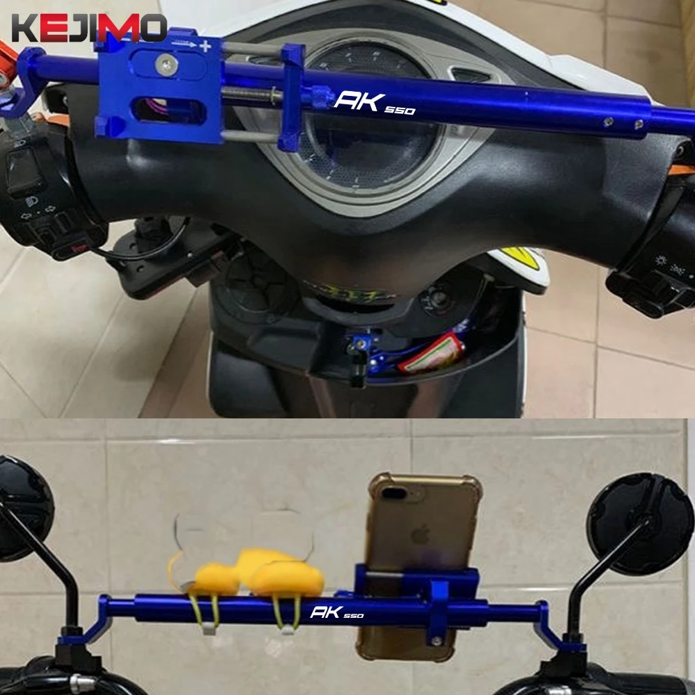 

CNC Universal FOR KYMCO AK 550 AK550 ak550 ak-550 Motorcycle Adjustable Crossbar Handlebar Balance Bar Navigation bracket 550AK