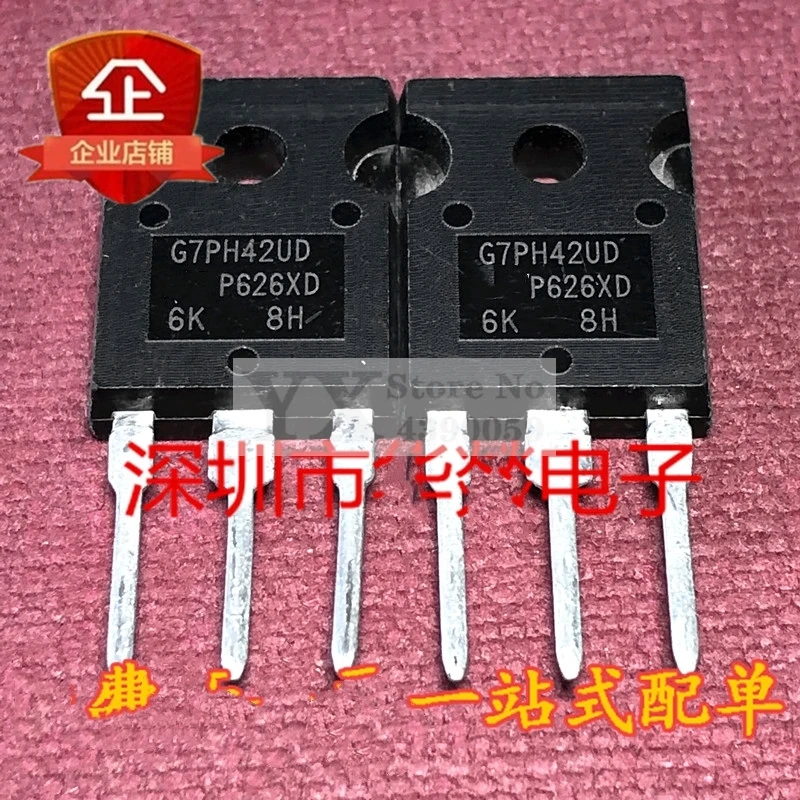 (5-20PCS) IRG7PH42UD  G7PH42UD  1200V 85A Field effect transistor Brand New and original