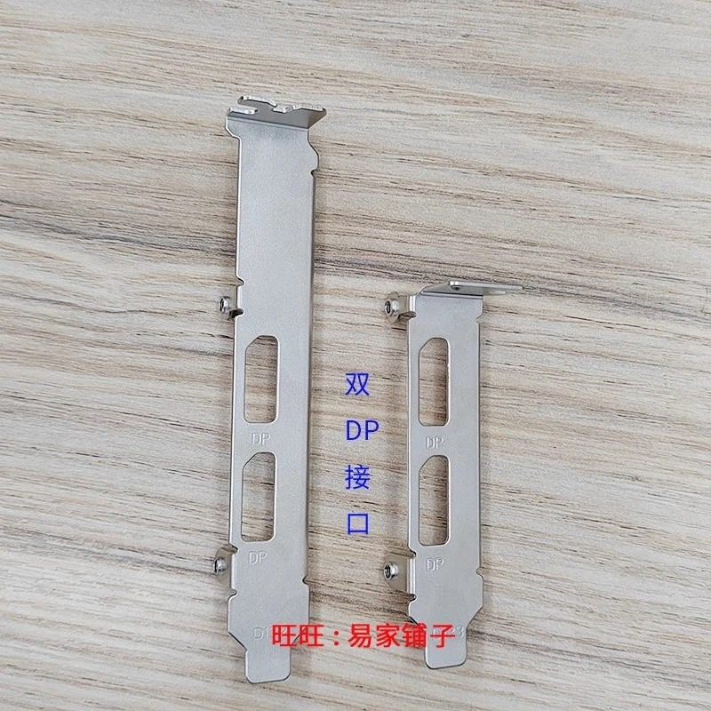 

НОВАЯ перегородка для Lenovo MAX100 2G LP Dual DP Интерфейс BD3L73 Держатель видеокарты I/O IO Shield Задняя пластина Пустая