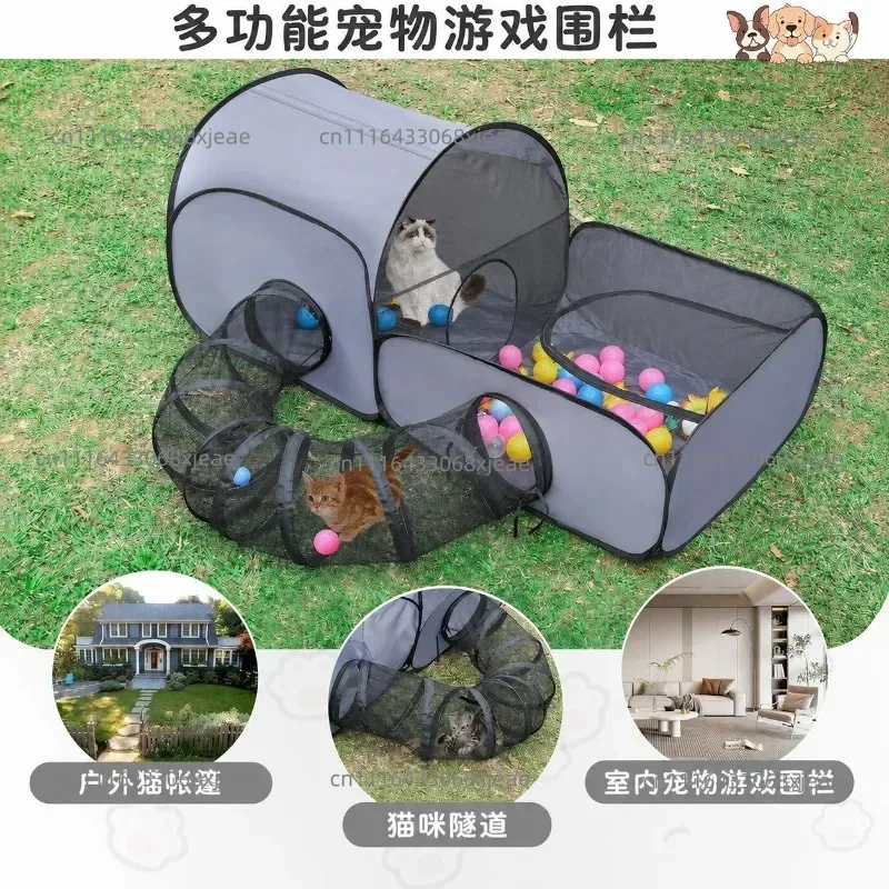 New Cat and Dog Pet Tent Outdoor Portable Foldable Channel Combination Set Cat and Dog Fence Cage