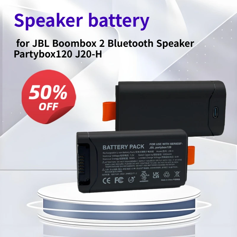 Battery for JBL Boombox 2 Bluetooth Speaker Partybox120 J20-H Type-C Port Supports Fast Charging Rechargeable Lithium Battery
