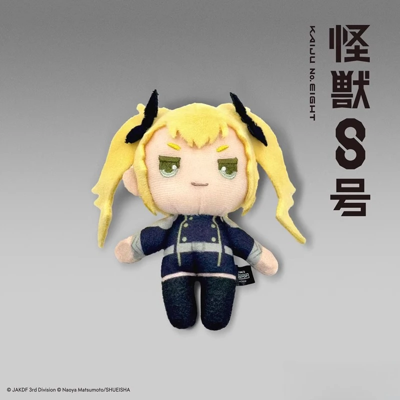 Originele Kaiju No.8 Figuur Knuffel Cartoon Kafuka Kikoru Shinomiya Pluche Pop Fan Kerst Verjaardagscadeau