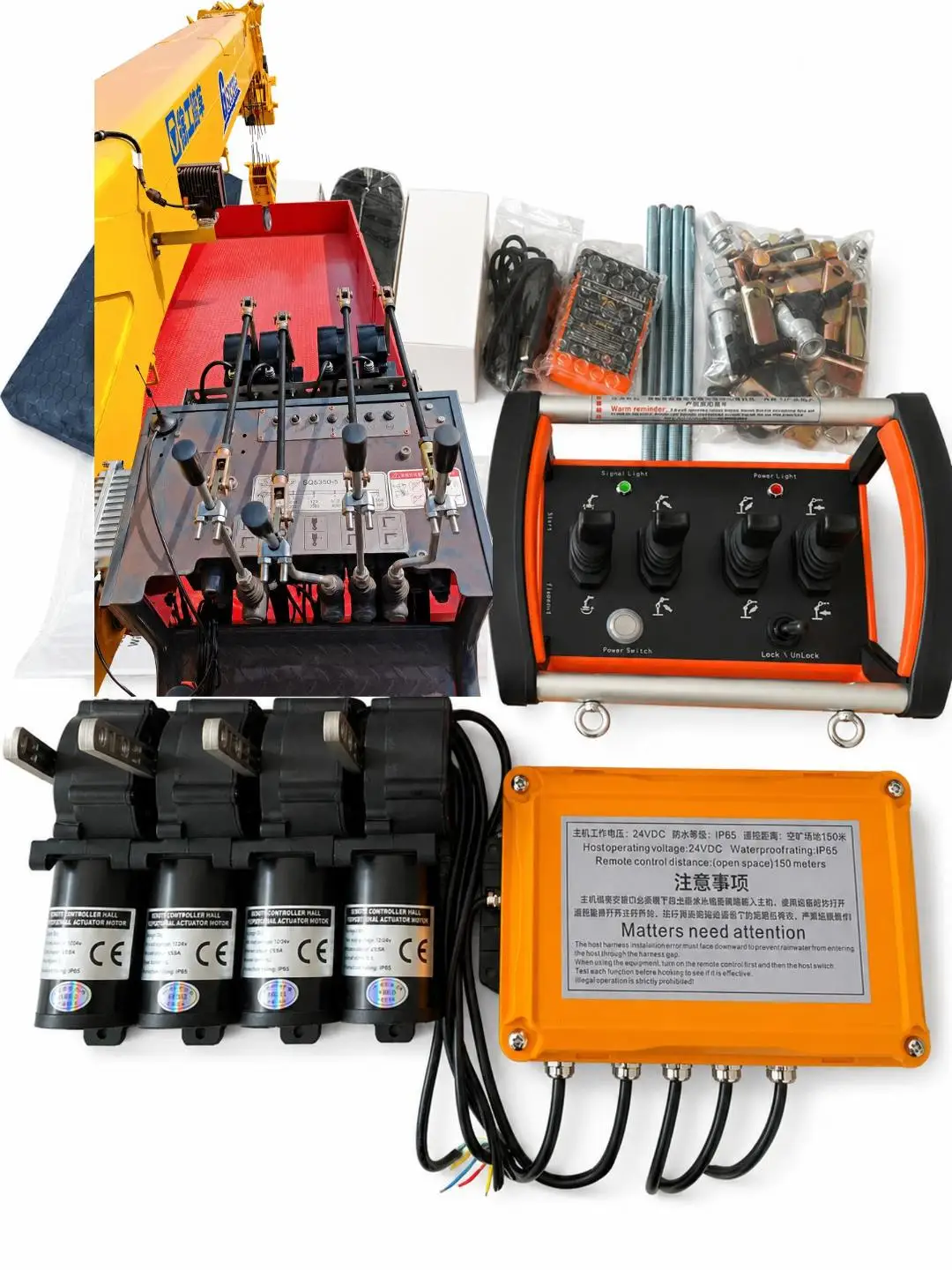 

Wireless Proportional Remote Control and Hydraulic Actuator System for Truck Cranes, Drilling Rigs, etc. (24V, IP65)