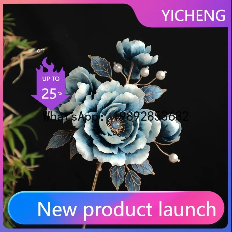 

FS6Heavy industry velvet flower hair accessory, super fairy blue and white gradient hairpin, ancient style design