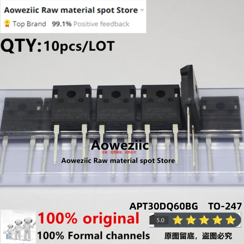 

Aoweziic 2021+ 100% New Imported Original APT30DQ60BG TO-247 Fast Recovery Rectification 600V 30A