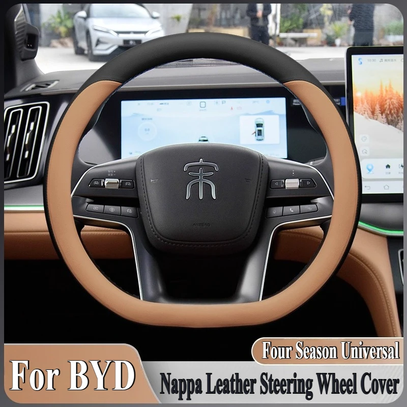 

For BYD Song L DMI EV 2024 Nappa Leather Steering Wheel Cover Wrap Anti Slip Four Season Universal Car Interior Accessories