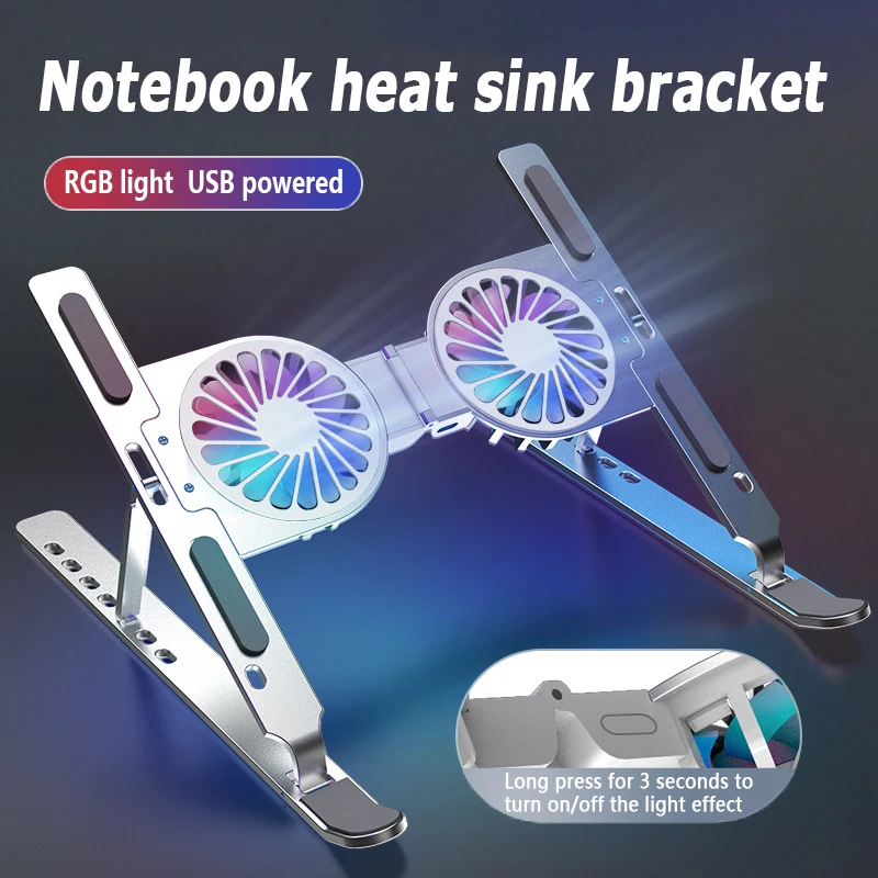 

Laptop Radiator Foldable Aluminum Alloy Stand Heat Sink Bracket Fast Cooling Fan Portable Lifting Gaming Laptop Stand Cooler