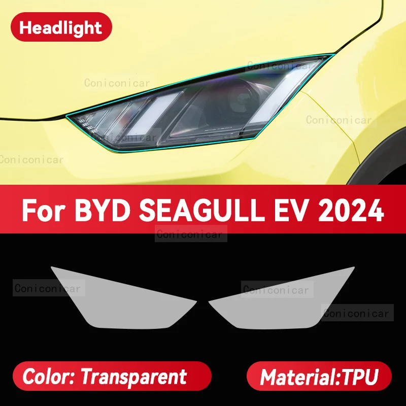 For BYD SEAGULL EV 2024 Car Headlight Transparent TPU Protective Film Front Light Tint Change Color Sticker Accessories