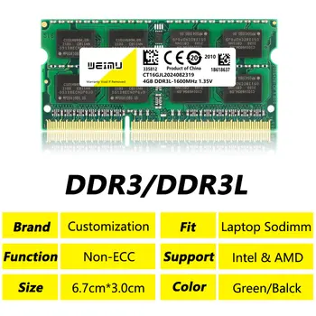 DDR3 DDR3L DDR4 4GB 8GB 16GB Paměť RAM pro notebooky PC3 PC3L 1333 1600Mhz PC4 2133 2400 2666Mhz SODIMM Non-ECC Paměť RAM pro notebooky 8 nejlepší prodej 1x16GB ddr3 - №7