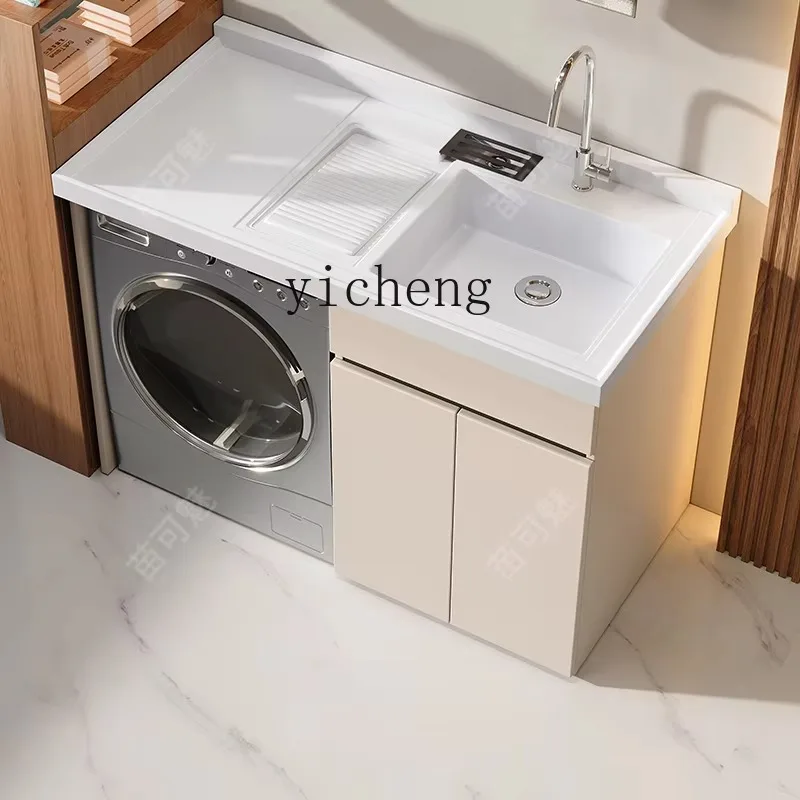 ys-3  honeycomb aluminum balcony washing machine significant other combination cabinet integrated laundry sink washbasin hand