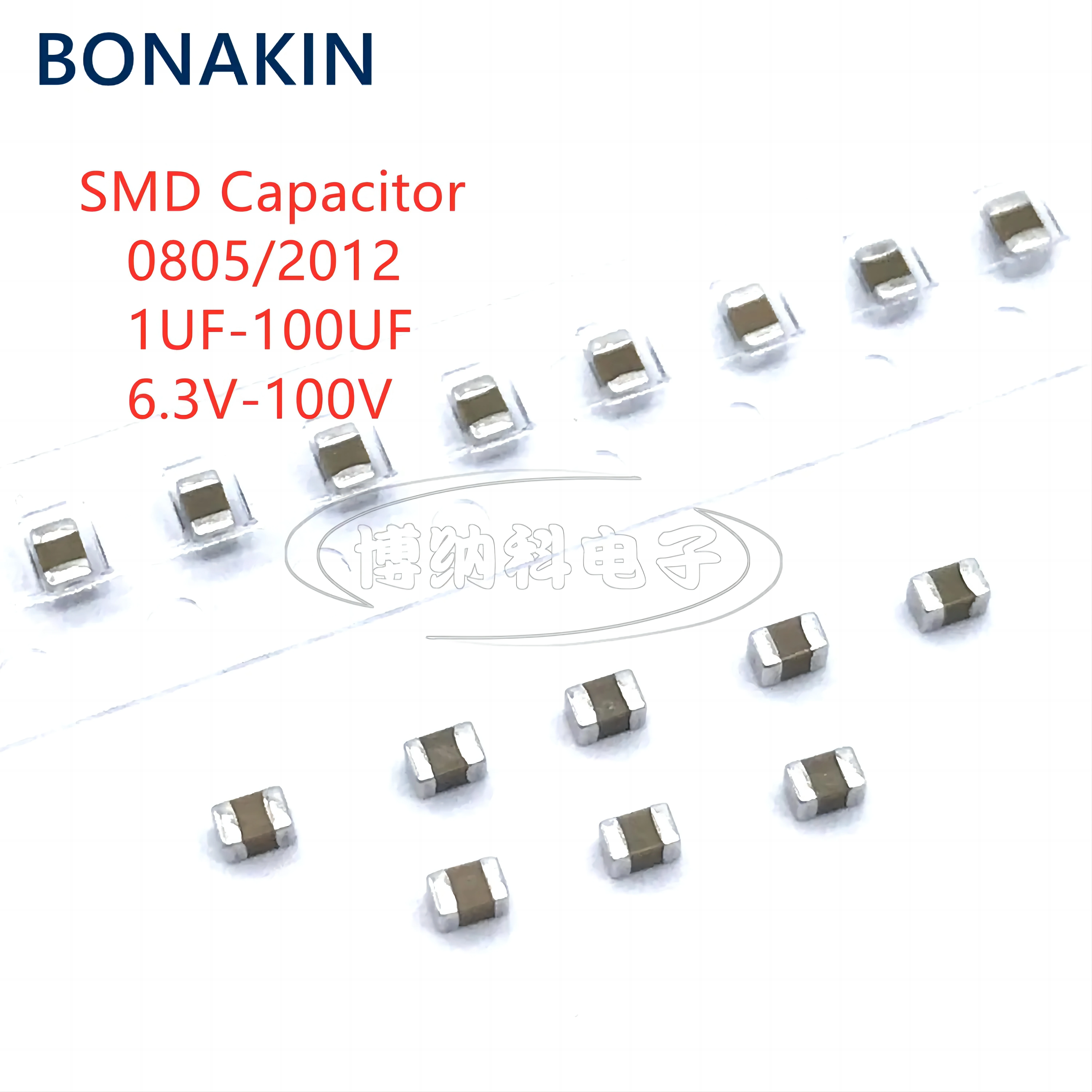 ตัวเก็บประจุ SMD 20ชิ้น1uF 2.2UF 4.7UF 10UF 22uF 47uF 100uF 6V3 10V 16V 25V 35V 50V 63V 100V X7R X5R K = ± 10% M = 20% ±