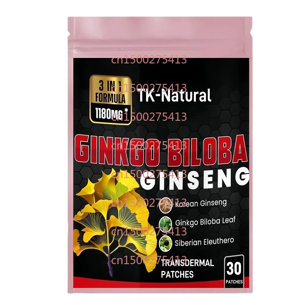 

30 пластырей, транспарительные пластыри гинкго билоба с корейским женьшенем, сибирским Элеутеро, поддерживают функцию мозга, энергию и иммунитет