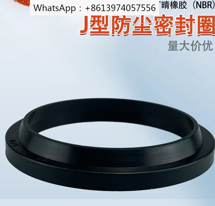 

10 PCS NBR nitrile rubber WA1/FA/J dustproof hydraulic cylinder sealing ring UN/Y O-ring dustproof oil seal