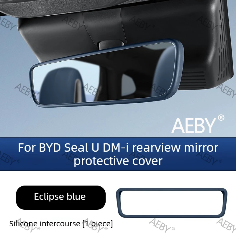 

Силиконовый чехол для зеркала заднего вида BYD Seal U DM-i 2020-2025, пылезащитный силиконовый чехол, накладка на зеркало заднего вида, аксессуар для интерьера автомобиля
