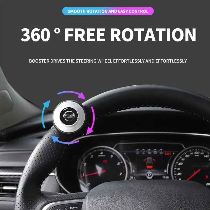 Steering Wheel Booster Ball Knob 360 Car Steering Power Handle For Nissan Nismo Tiida Teana Skyline Juke X-trail Almera Qashqai