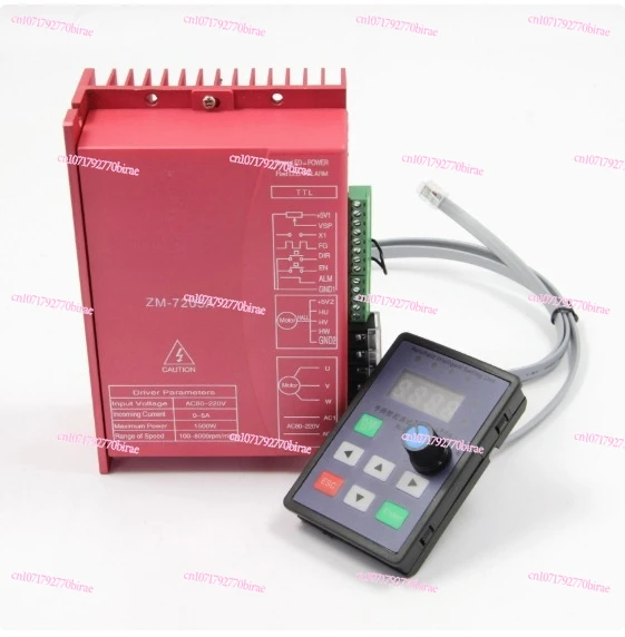 

310V High Voltage High Power DC Brushless Motor Driver 220V AC Max. 5A 1100W BLDC With Handheld Intelligent Setting Unit ZM-7205