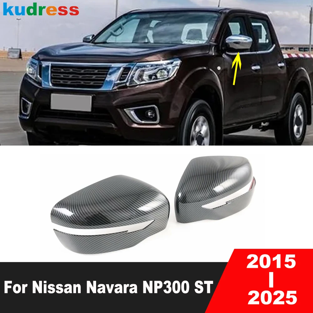 

Накладки на зеркала заднего вида для Nissan Navara NP300 ST D23 2015-2023 2024 2025, карбоновые накладки на боковые зеркала, аксессуары