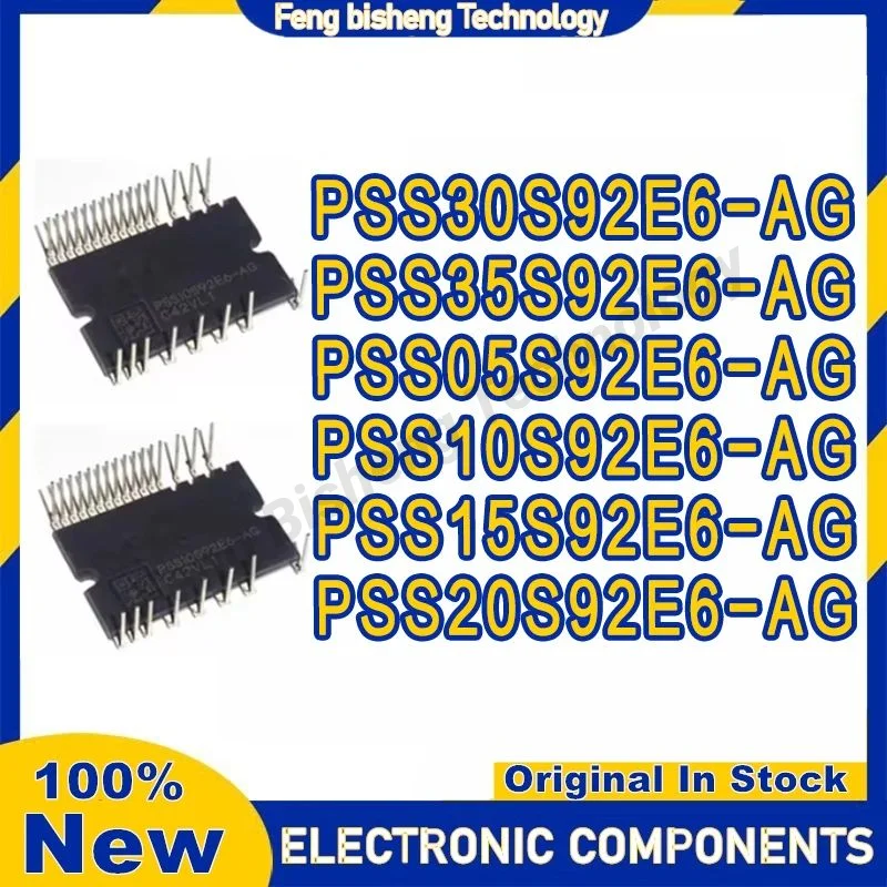 

New original PSS05S92E6-AG PSS10S92E6-AG PSS15S92E6-AG PSS20S92E6-AG PSS30S92E6-AG PSS35S92E6-AG IPM module