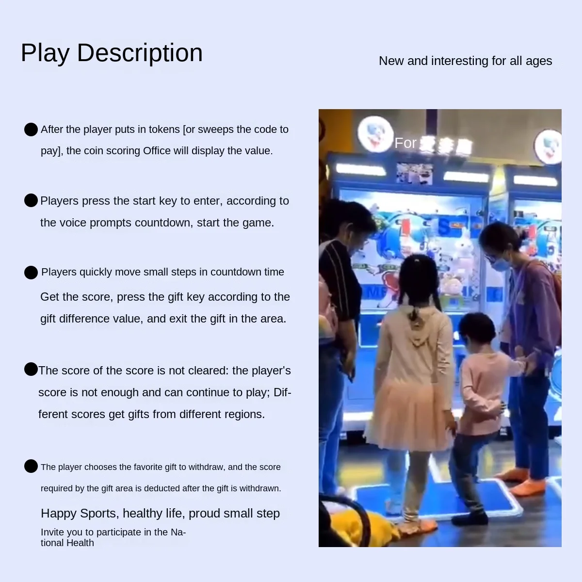 Coin-Operated Mini Steppers Proudfitter Litter Steps Game Cabinet With Bill Acceptor Metal Running Sports Prize Machine For Sale