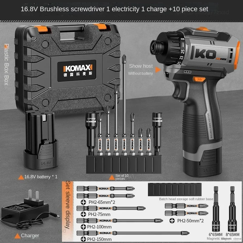 New Xiaomi Komax Brushless Lithium Electric Impact Drill Wireless Electric Screwdriver Rechargeable Impact Driver Electric Drill