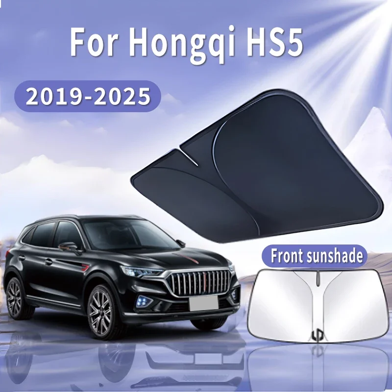 Foldable Car Sun Visor For Hongqi HS5 2019~2025 2020 Front Windshield Sunshade Heat Insulation Summer Cooling Auto Accessories