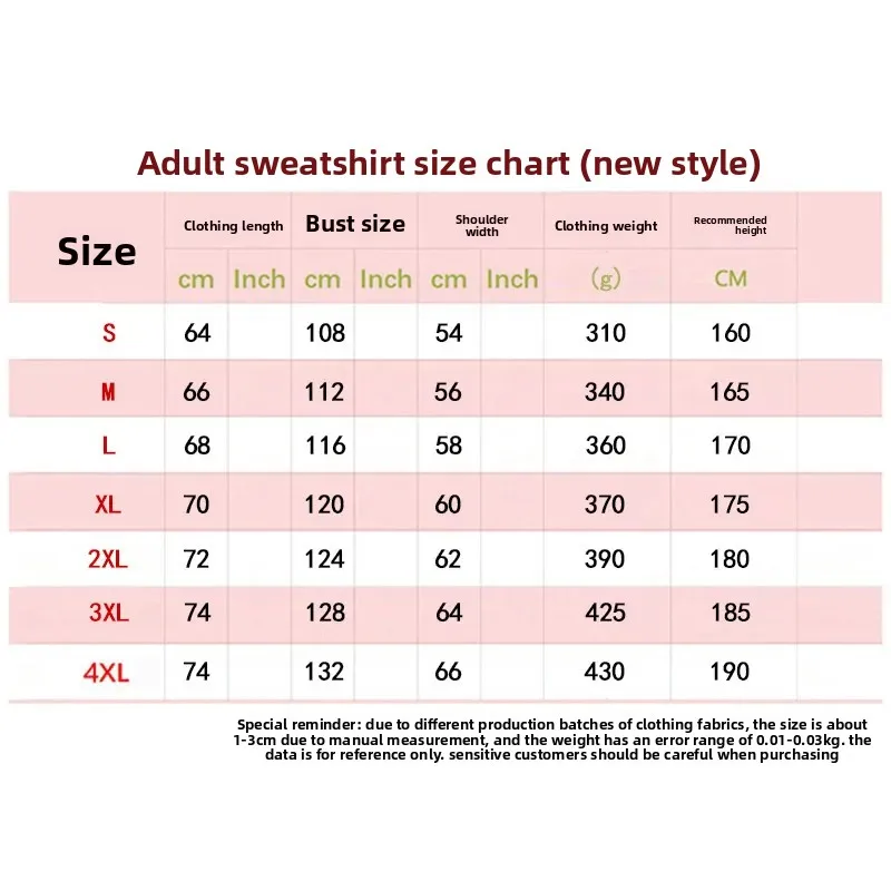 بالمنشار رجل أنيمي طويلة الأكمام طاقم الرقبة البلوز للجنسين القطن تي شيرت اليابانية الكرتون طباعة الوالدين والطفل مطابقة الملابس #5
