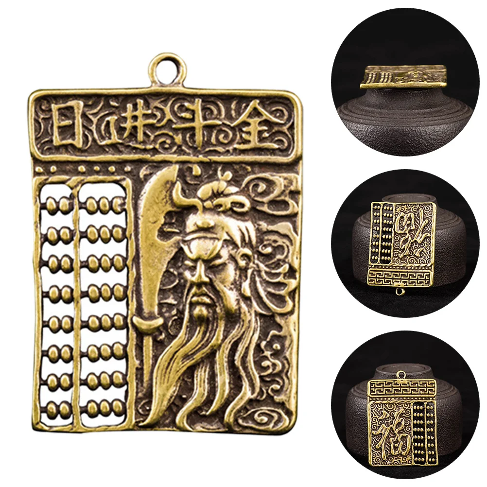

2pcs Guan Gong Abacus Keychain Pendents Copper Handmade Decorative Charms Bag Hanging Key Ring Accessories